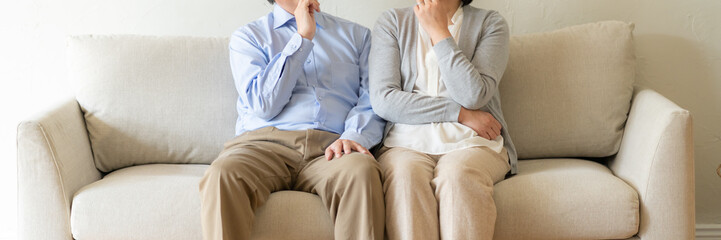 山形県最上郡で外国人の手続きを支える行政書士 西嶋洋行政書士事務所