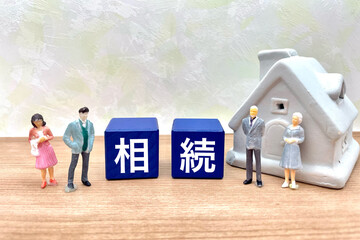 遺言書の財産目録作成ガイド｜山形県最上郡の西嶋洋行政書士事務所が解説