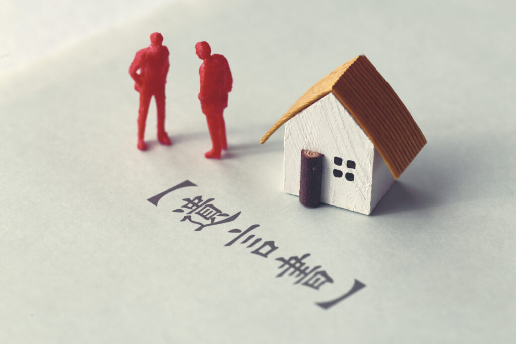 遺言書を開封してしまった場合の影響と対策｜山形県最上郡の西嶋洋行政書士事務所