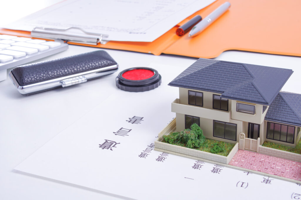 遺言書の財産目録作成ガイド｜山形県最上郡の西嶋洋行政書士事務所が解説