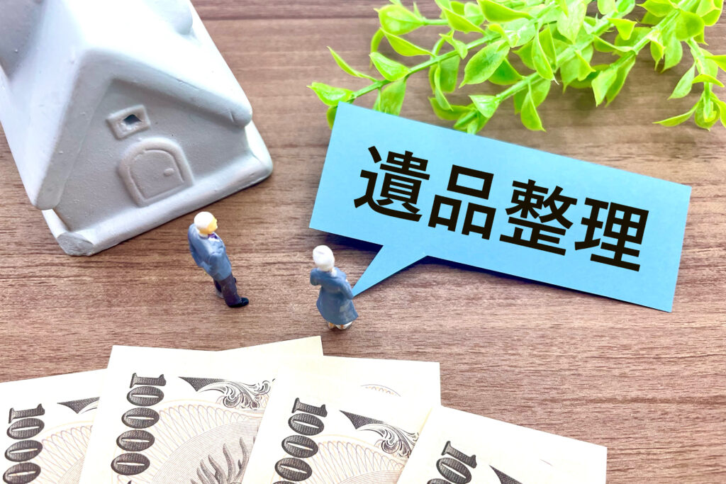 山形県最上郡で相続に悩んだときに知っておきたい遺産分割と弁護士費用相場