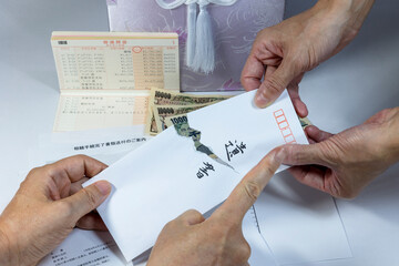 遺言書の効力と遺留分の注意点 | 西嶋洋行政書士事務所（山形県最上郡）が解説！|西嶋洋行政書士事務所